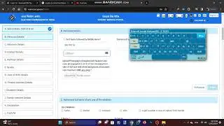 IN VOTER PORTAL HOW TO TYPE SRI IN TAMIL