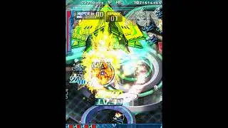 Mame 0.239 custom rev - Dodonpachi Saidaioujou - Shortplay - REMOVED NOW BY PETITION OF EXA ARCADIA