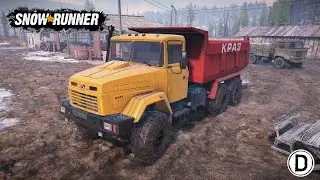 Мост у ТЭЦ - Forest madness (MUDRUNNER)  - SnowRunner