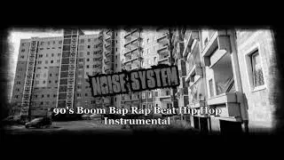 §§§Noise System - 90's Boom Bap Rap Beat Hip Hop Instrumental [01] §§§