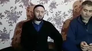 🌹Домулло 🌷 Абдулкодир🌿 занхоро🌹 дуст доред 🌷