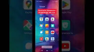 #еленалимарева #денежныйрозыгрыш #фаберлик #фаберлик