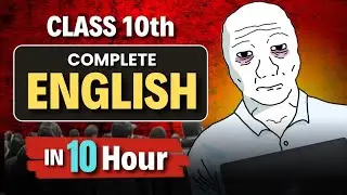 Class 10 : Score 80/80 in 10 hours English 🔥| english class 10 | class 10 