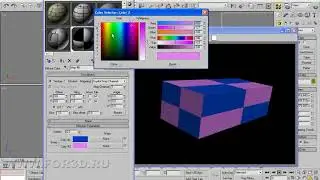 3dsmax.  Урок 390. Карта текстур CHECKER