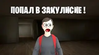 МИНИ ФИЛЬ 