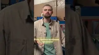 На что способен ультрафиолетовый маркер? 