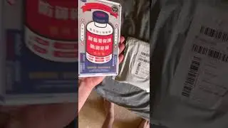 Привезли iPhone