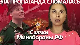 Взрывы на военных аэродромах России | Эта пропаганда сломалась⛔️