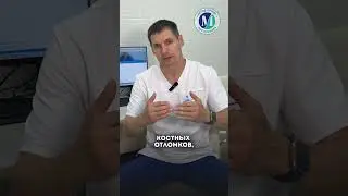 Что делать при переломе костей носа?