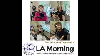 3月17日(月)放送 LIVE　LA Morning Monday : 