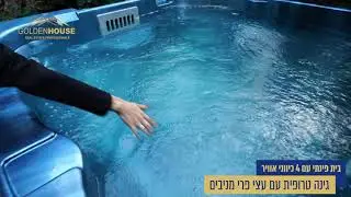דו משפחתי למכירה ברעננה מרכז-  בבלעדיות משרד גולדנהאוס, משרד תיווך מוביל ברעננה- מקום 1# ע