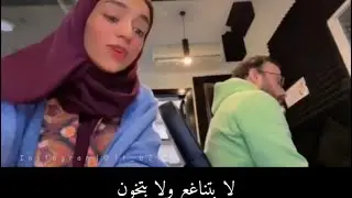 Ngena bet pagunya sama suaranya adem