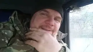 всё хорошо