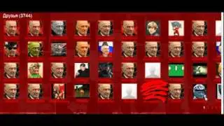 ROKSTODIkolezei обращения к адэптом биборан тв