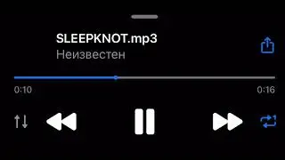 Obladaet fea. Aarne - Sleepknot Snippet