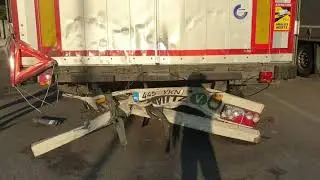 Немного трэша
