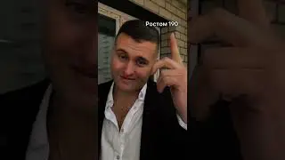 8 декабря 2023 г.