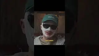 Фильм где люди смотрят на его лицо они умирают
