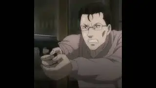 EZ - VED DE ER BAIT [Snippet / Leak]