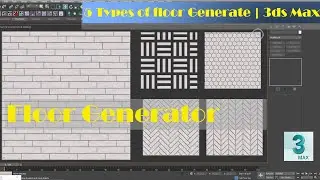 3ds max Flooring Modelling | Floor Generator | Floor Generator modifier