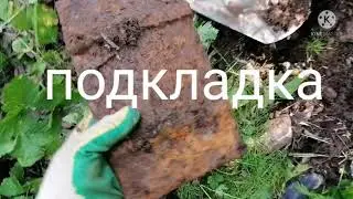 ПРОДОЛЖАЮ РАЗВЕДКУ 