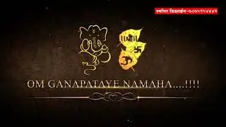 Wedding Invitation Video