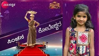 How to draw Cute Baby Pencil Sketch | Drawing Sinchana Koteshwara