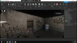 Dev Log FPS Game (sprinting and updates)