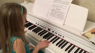 Я на горку шла