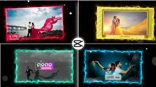 ଓଡ଼ିଆ Status ଭିଡ଼ିଓ ତିଆରନ୍ତୁ Capcut ରେ | Odia Status Video Editing | Lyrics video odia editing