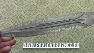 Выпуск № 39, 2023.