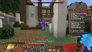 Блять я тебя захуярю