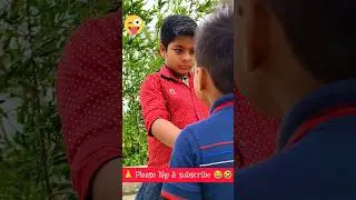 gali ke bacche ki yad aa gyi 😂🤣 | viral comedy short #youtubeshorts #shortvideo  #shorts