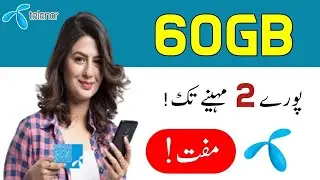 Telenor Free Internet Code 2020 | 60GB Internet Free From Telenor