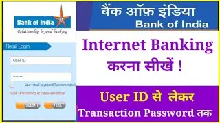 Mobile se internet banking kaise karen | how to use internet banking