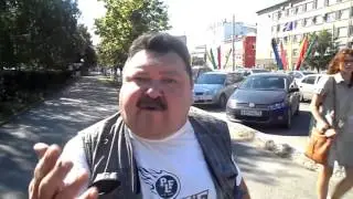 Эх флаги, флаги