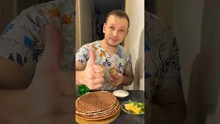 Лахмаджун 🇹🇷 🔥🤤