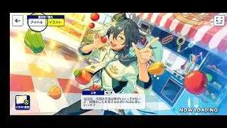 hibiwata birth