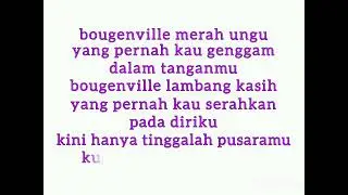 THE FAVOURITE GROUP - BOUGENVILLE
