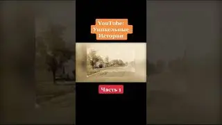Как Китайцы Строят Дороги - Часть 1 #shorts