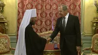 Глава МИД РФ Сергей Лавров отметил вклад Митрополита Илариона