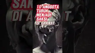 Anggota Tubuh menjadi Saksi di Akhirat #feedshorts #dakwah #islam