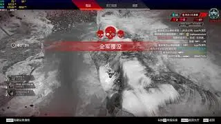 Apex Legends hacker with streamer 2021 12 05