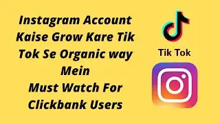 Instagram account grow Kaise Kare 2021! Instagram organic followers kaise badhaye! Instagram Growth!
