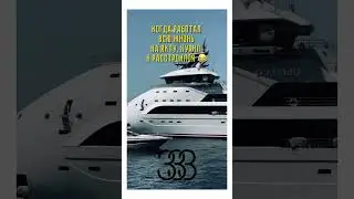 Не расстраивайся загляни на сайт 💬🛩️ 