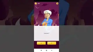 как стать про Акинаторе!
