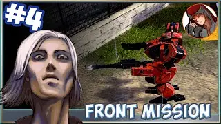 🤖[4] {O.C.U} Front Mission 1st Remake - Прохождение - Адская стена | Hell Wall