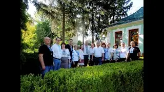 День працівника лісу 2022