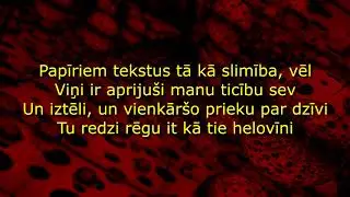 Edavārdi - Iekšiene (2007)