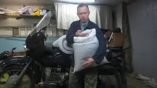 Super insulation for a bath